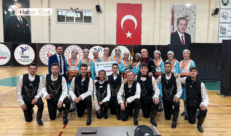 Recep Tayyip Erdoğan Üniversitesi Halk Dansları Ekibi İl Birincisi Oldu