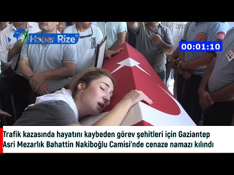 #rize #gaziantep Gaziantep'teki trafik kazasında hayatını kaybeden 7 kişi son yolculuğuna uğurlandı.