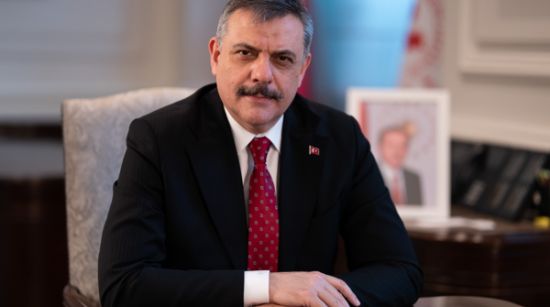Bakan Çiftçi: Kahraman gazilerimizi şükranla anıyoruz