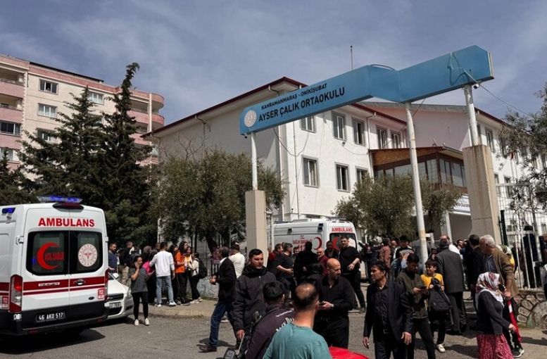 Kahramanmaraş’ta Okula Silahlı Saldırı: Yaralılar Var, Soruşturma Başlatıldı