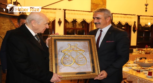 MHP İl Başkanlığından "Bahçeli'nin Çorum ziyareti" açıklaması