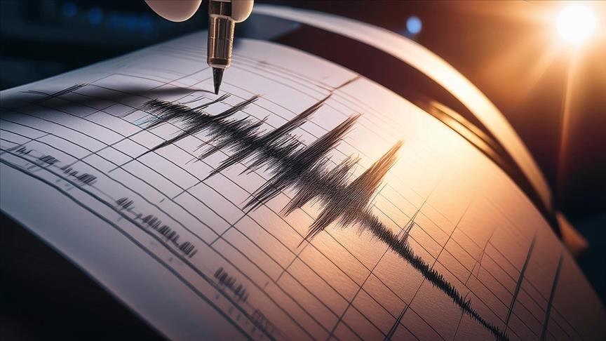 Kütahya'da Deprem: Olumsuz Durum Yok, Eğitime Ara Verildi